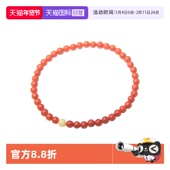 daisy 自营 beauty天然南红玛瑙细手链女4mm蜜蜡礼物手串女生