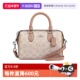 COACH 自营 蔻驰Rowan波士顿手提包皮革金属徽标单肩包斜挎包