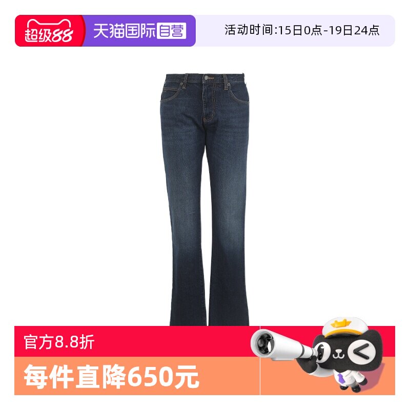 【自营】EMPORIO ARMANI/阿玛尼FW25男士logo徽标微弹牛仔裤长裤