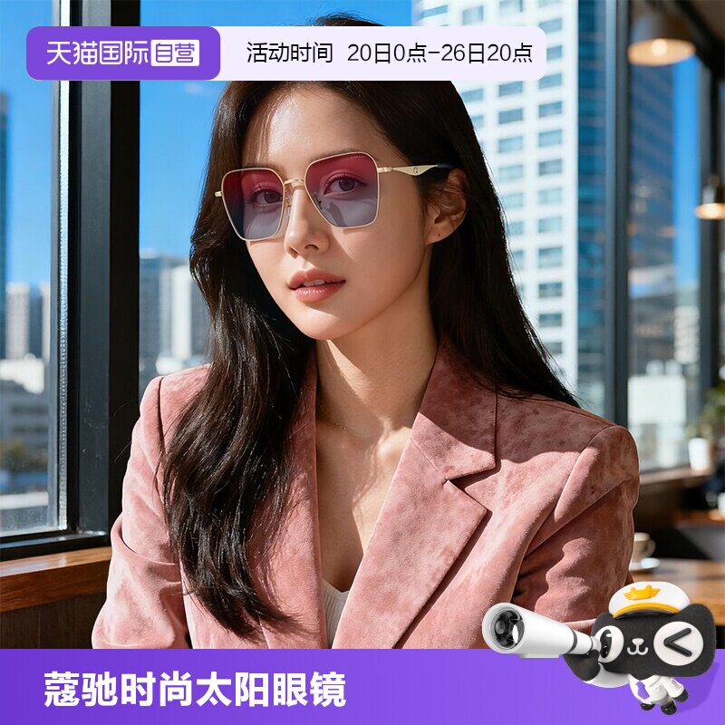 【自营】【 新品】COACH/蔻驰偏光开车驾驶太阳眼镜女墨镜0HC7168