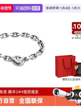 【自营】Armani阿玛尼LOGO系列手链男古巴链条银色百搭送男生礼物