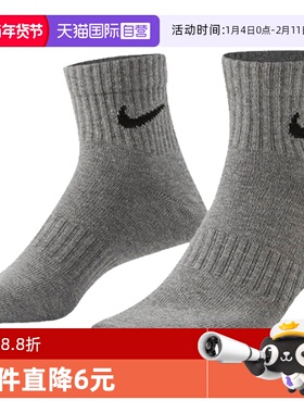 【自营】耐克中性U NK ED LTWT ANKLE 3P132运动休闲袜SX7677-964