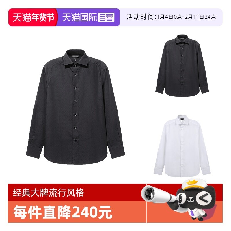 �ۻ��㣺F129 ��ɫͨ��ӥ�� XS EMPORIO ARMANI/�����᳤����� 1329.05Ԫ(��88VIP 95��)