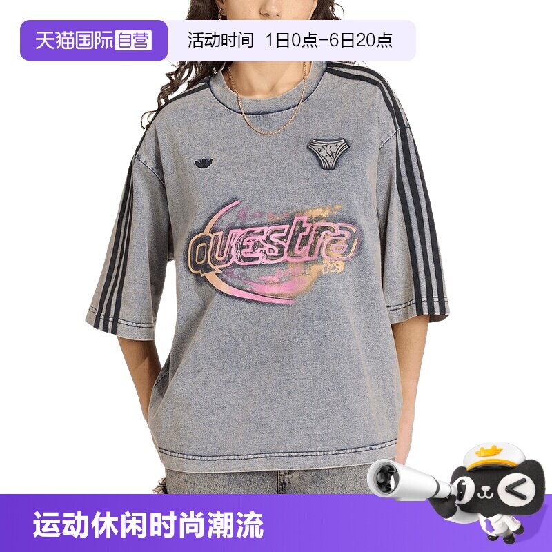 【自营】adidas阿迪达斯三叶草牛仔布女子丝印图案短袖T恤KZ5012