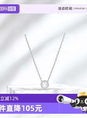 【自营】Swarovski/施华洛世奇女士时尚经典项链 5567931水晶锆石