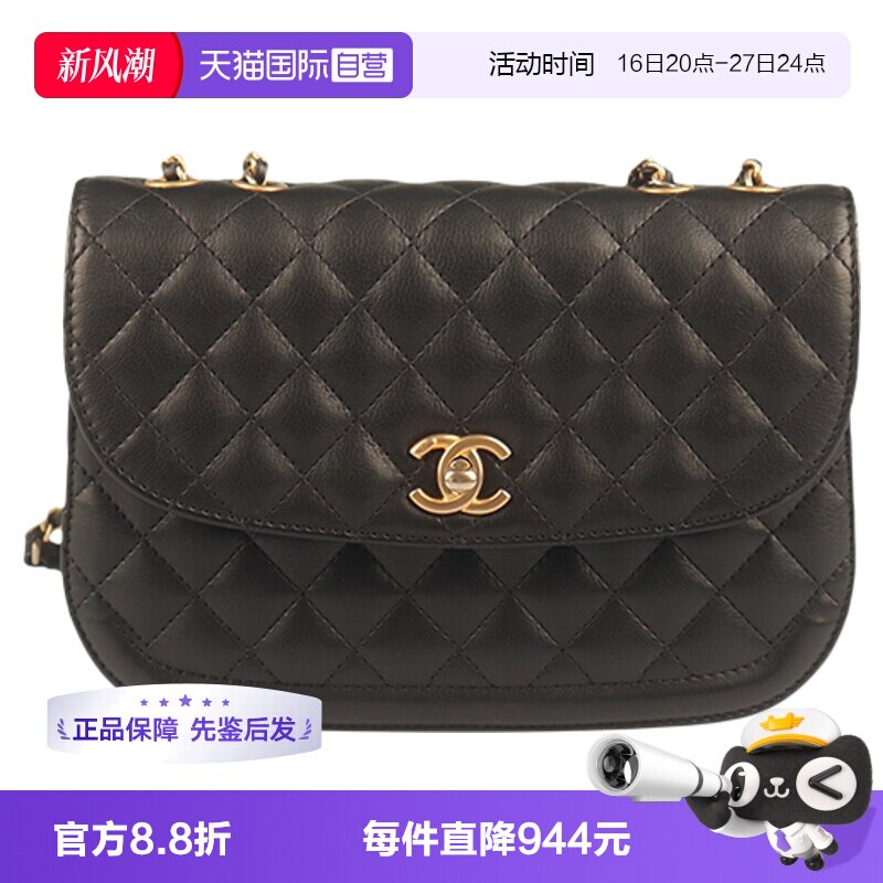 【自营】中古「90新」CHANEL香奈儿圆角口盖风琴包黑色牛皮斜挎包