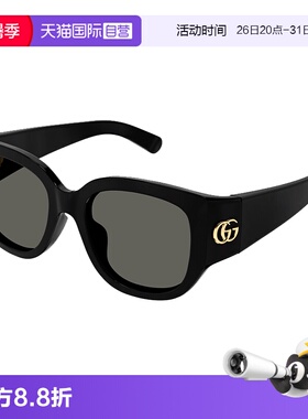 【自营】古驰GUCCI太阳眼镜方框加宽潮流男女同款墨镜GG1599SA