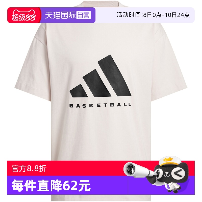 运动T恤