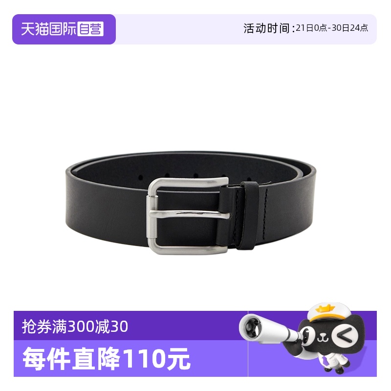 【自营】Calvin Klein/凯文克莱ck 男士牛皮皮带腰带 LV04G7013G