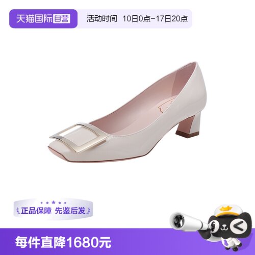 女士浅口鞋RogerVivier粗跟