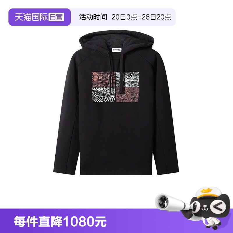 【自营】Kenzo 男士加绒连帽长袖卫衣运动衫5SW542 4MF正品套头