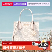 PVC老花配皮女士手提斜挎包手提包 Kors香港直邮 自营 Michael