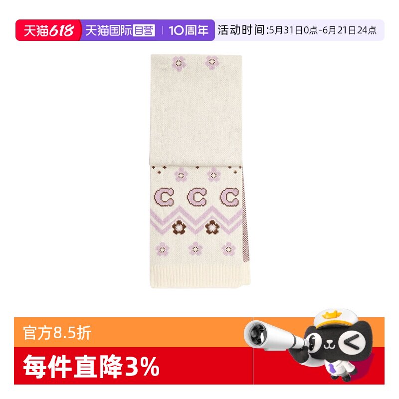 【自营】COACH/蔻驰围巾针织含羊毛秋冬季保暖围脖卡通图案送女友