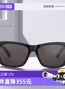 【自营】BALENCIAGA巴黎世家墨镜女BB0262SA时尚方形板材太阳镜男