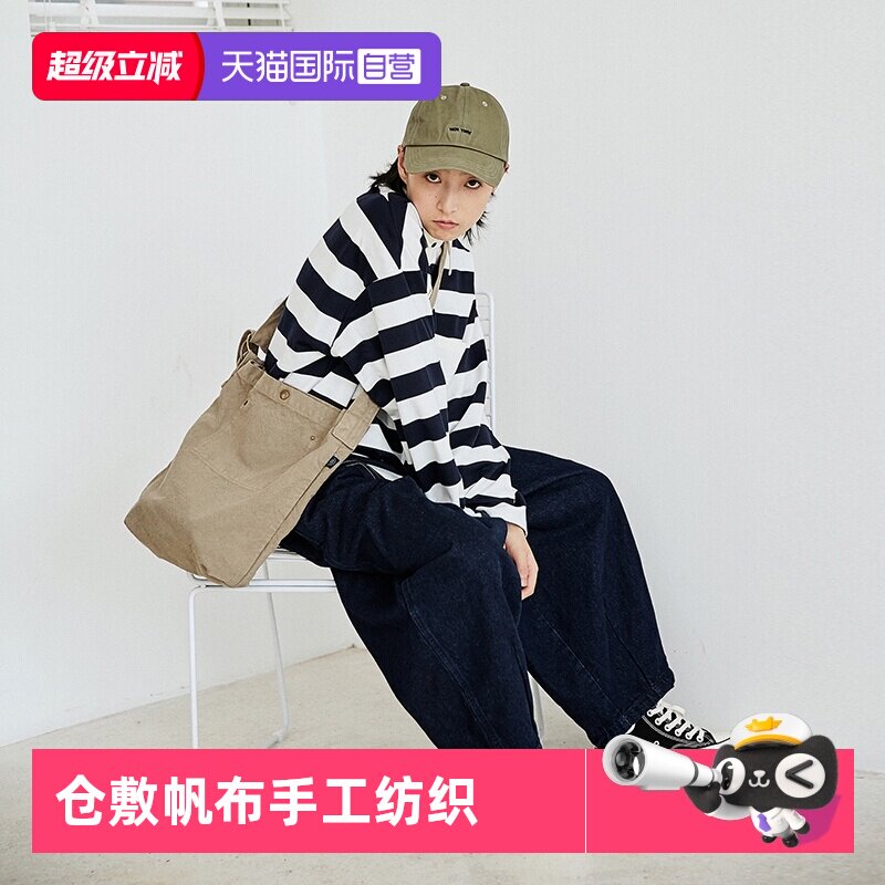 【自营】日本手作VDLC仓敷帆布包托特包小款日系斜挎布包挎包编织 - 淘宝联盟商品