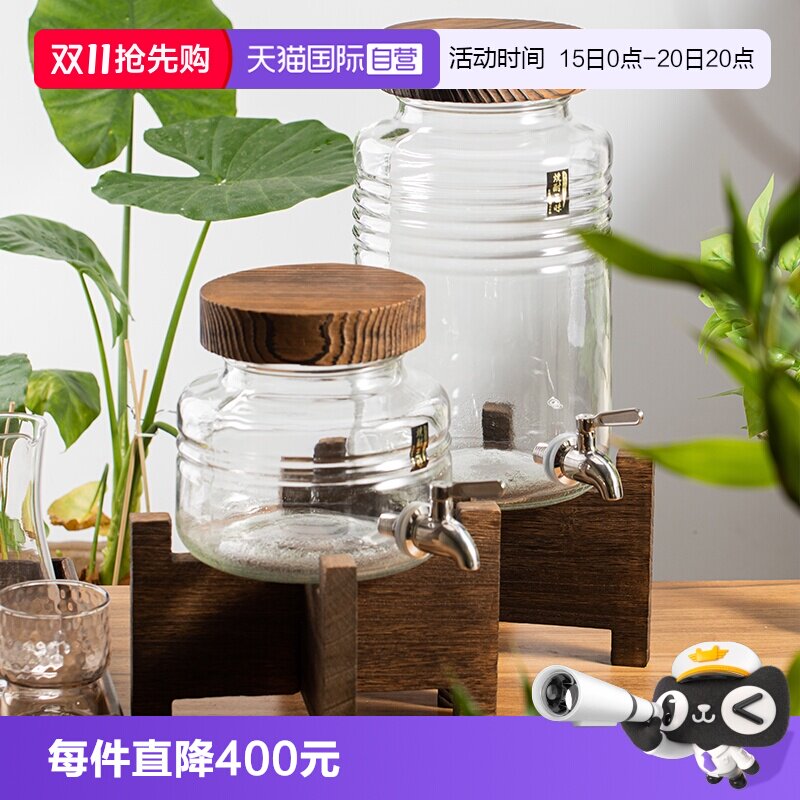 【自营】aderia日本石冢硝子玻璃密封罐泡酒瓶青梅酒专用带水龙头