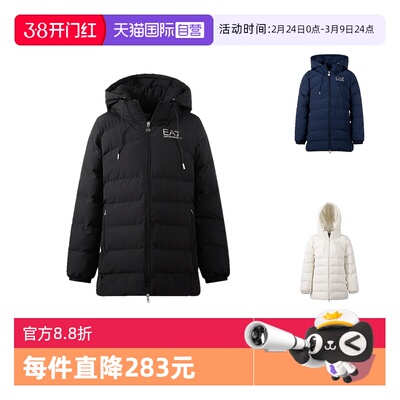 阿玛尼EA7连帽棉服外套