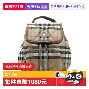 【自营】BURBERRY/博柏利Horseshoe骑士徽标饰抽绳磁扣迷你双肩包