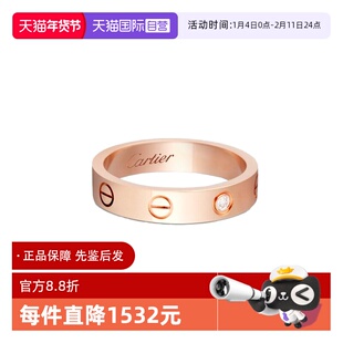 【自营】中古99新卡地亚LOVE结婚戒指18K玫瑰金窄版K金钻石情侣