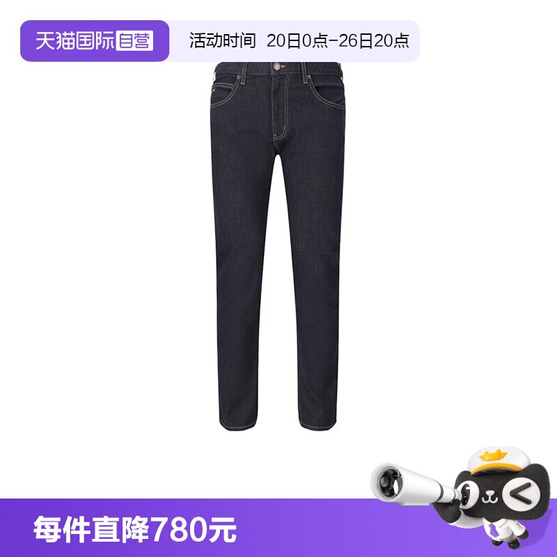 【自营】EMPORIO ARMANI/阿玛尼男士棉质J45复古休闲牛仔裤长裤