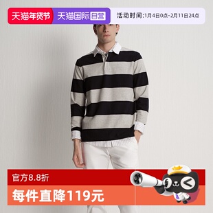 【自营】Marc O'Polo2025秋季新款定制色织宽条纹长袖POLO衫男