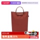 10168919 珑骧Le 自营 LONGCHAMP Green 托特包 Pliage 时尚