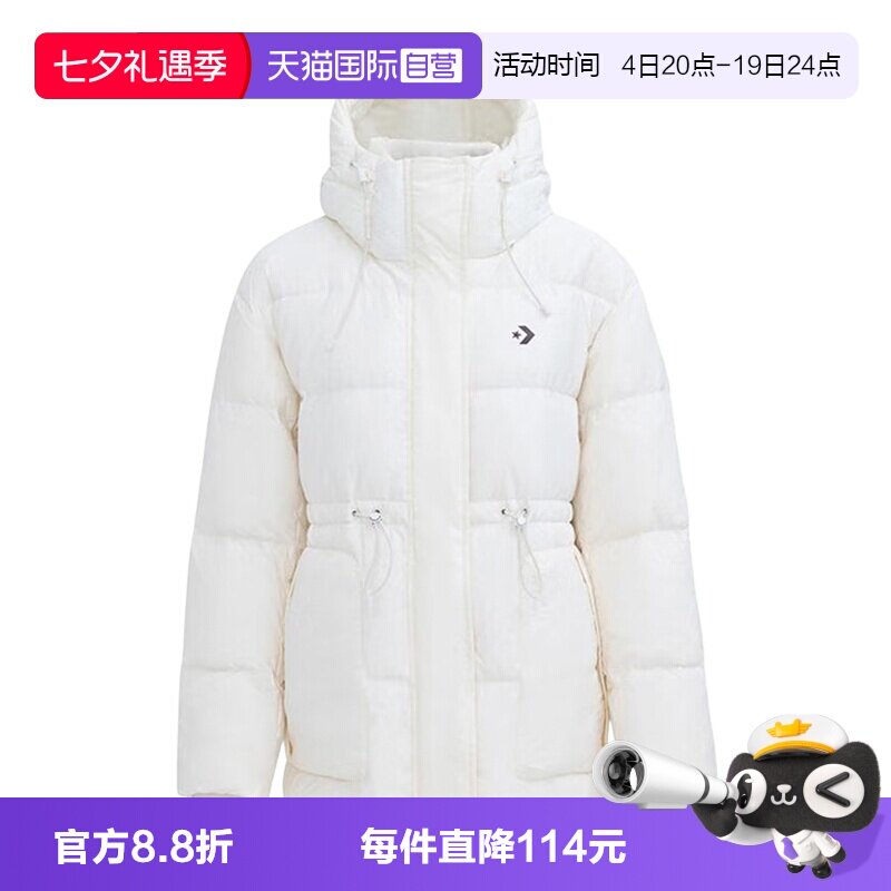 【自营】Converse匡威女子保暖面包羽绒服夹克外套WCJ135-W2Y鸭绒