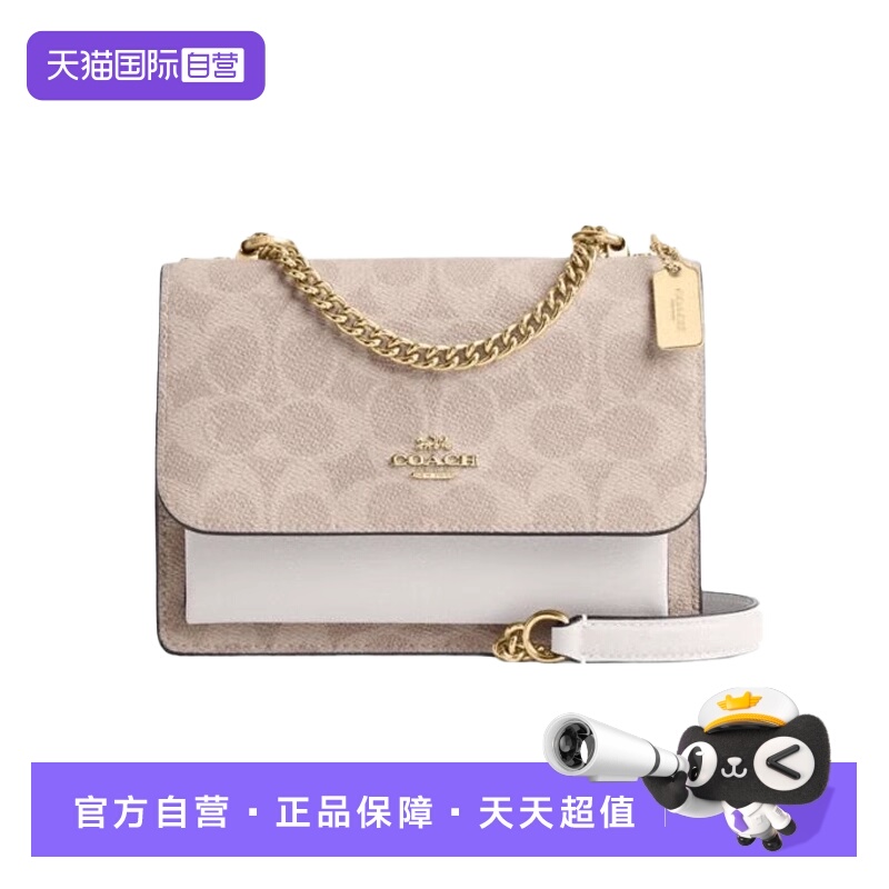 【自营】COACH蔻驰女士老花拼色小号单肩斜挎包链条包91019单肩包