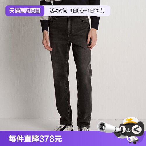 【自营】Marc O'Polo2025冬季新款宽松直筒黑灰底抓绒牛仔长裤男