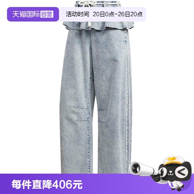 【自营】Adidas阿迪三叶草女子运动休闲长裤KT3051