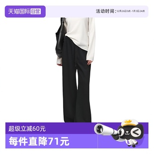 高腰抽绳软糯加绒休闲长裤 Bari Petit 舒适温暖休闲百搭 自营