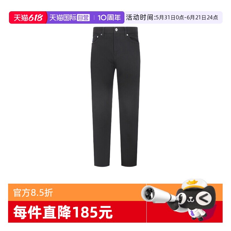 【自营】Hugo Boss男士HUGO系列棉质直筒牛仔裤休闲长裤 50511483