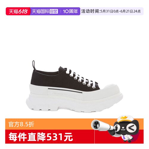 【自营】ALEXANDER MCQUEEN厚底圆头男女同款休闲鞋697072 W4AAQ