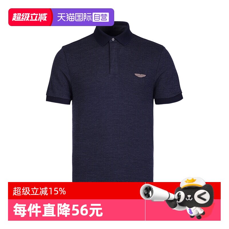 BOSS夏季商务休闲POLO衫短袖