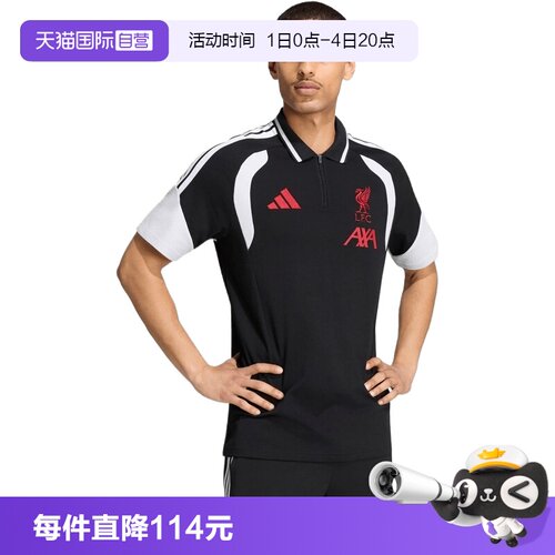 【自营】adidas阿迪达斯LFC POLO男子运动休闲短袖T恤KB5793