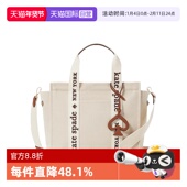 YORK女士经典 托特包菜篮手提单肩斜挎包 spade NEW 自营 kate