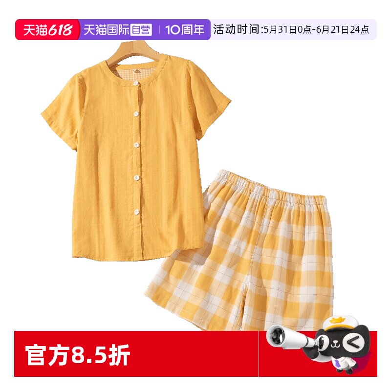 【自营】M.D.P.纯棉双层纱柔软圆领格纹短袖短裤女士家居服套装