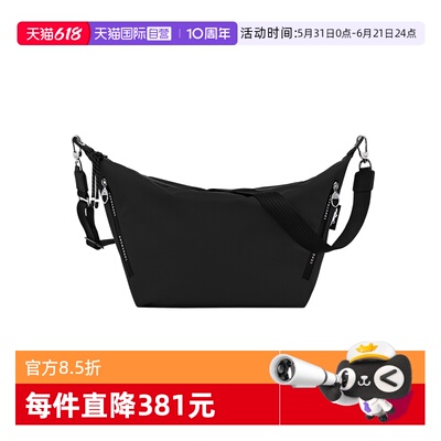 【自营】LONGCHAMP/珑骧Energy斜挎包派克风单肩包10343HSR
