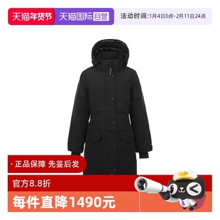 【自营】Canada Goose女款防风保暖中长款连帽加鹅羽绒服派克服