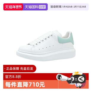 【自营】ALEXANDER MCQUEEN女士光面牛皮革绿尾运动休闲鞋小白鞋