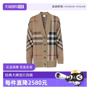 BURBERRY 博柏利 女士宽松版 针织开衫 80391531 格纹提花 自营