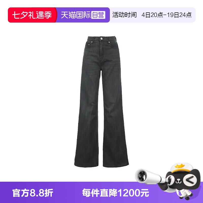 【自营】AMI女士标识logo皮标水洗做旧牛仔裤直筒裤阔腿裤长裤