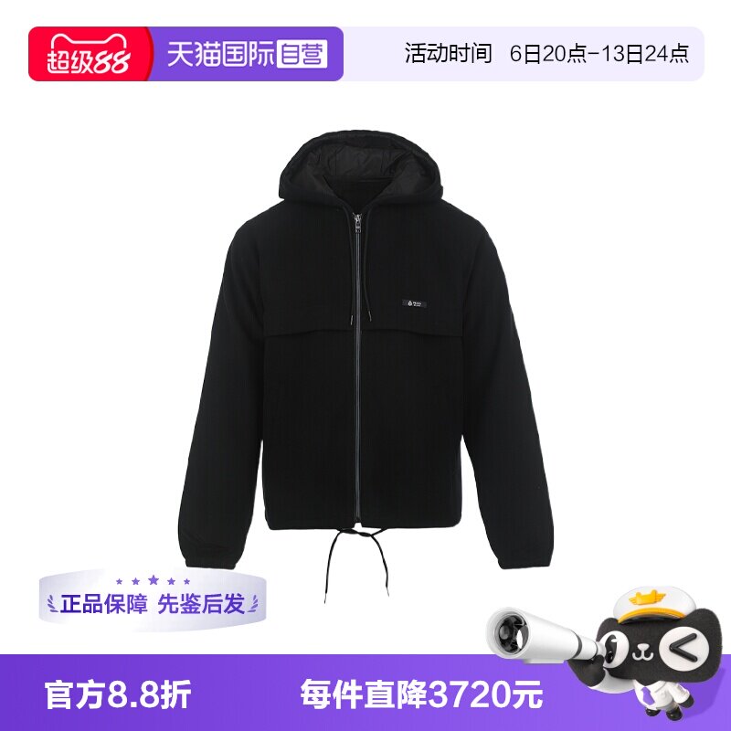 【自营】Prada/普拉达logo徽标男士SS26连帽拉链宽松夹克外套休闲