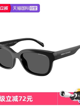 【自营】Armani Exchange阿玛尼休闲时尚新潮遮阳太阳眼镜0AX4155