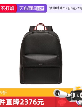 【自营】Bally/巴利时尚新款男士黑色牛皮背包双肩包送礼6306394