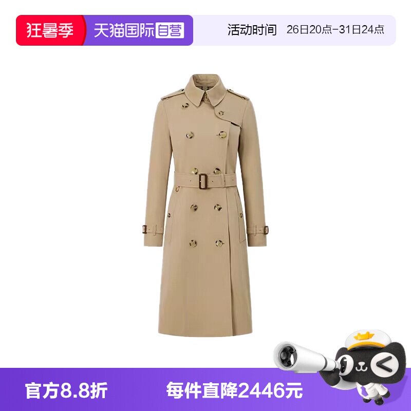 BURBERRY长袖小翻领风衣