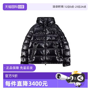 【自营】Moncler/盟可睐maya系列连帽羽绒服漆面男款侧边拉链口袋