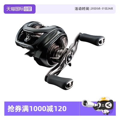 达亿瓦24款史帝兹泛用水滴轮