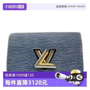 潮流女士斜挎包牛皮皮质手提包 自营 中古95新LV 路易威登时尚