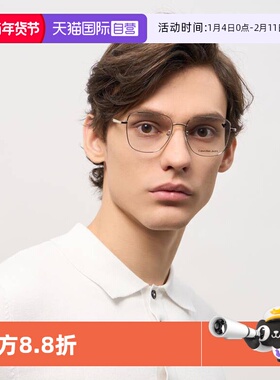 【自营】CK jeans 新款金属浅色时尚方框气质百搭镜架CKJ23207LB